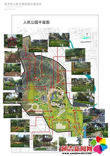 延吉市人口_延吉人拥有的20个特点,快来看看你有几个(2)