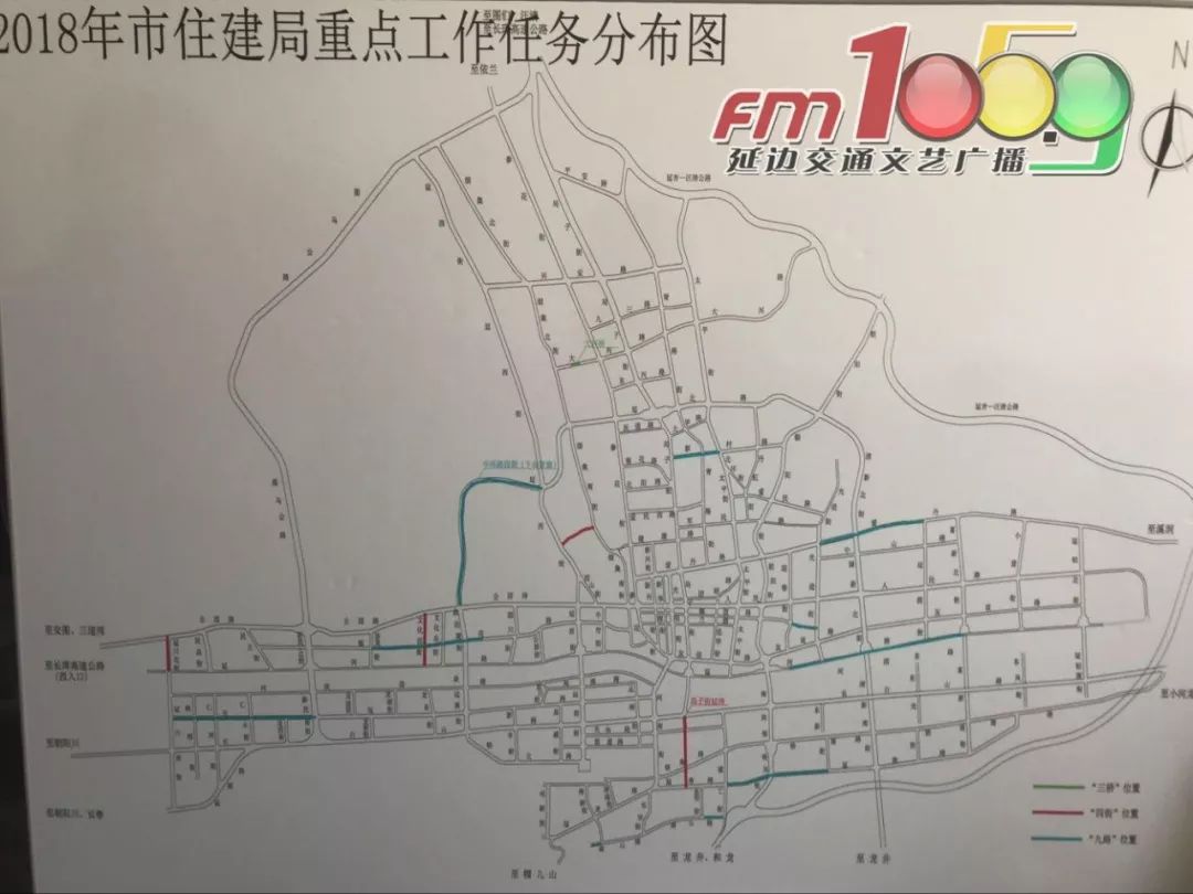 延吉今年要修三桥四街九路有离你家近的没附规划图