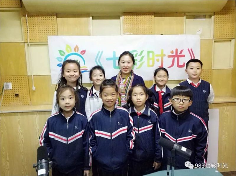 北山小学三年二班自己的小小朗读者