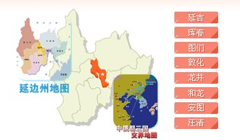 龙井市人口_龙井市第七次全国人口普查公报(2)