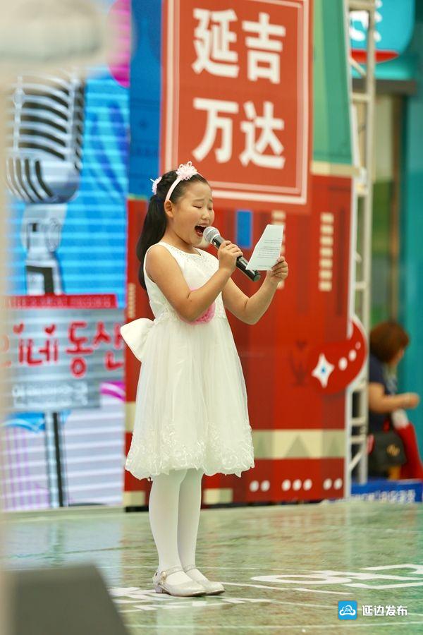 "旭鹏·领秀熙城"杯延边广播电视台少儿节目主持人大赛初赛火热开赛