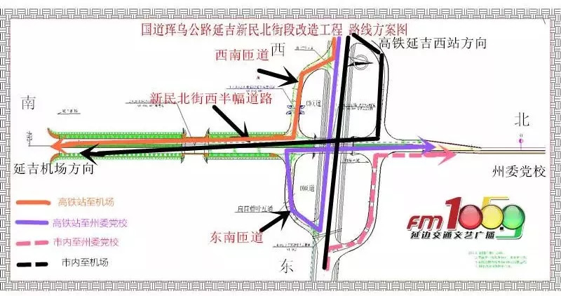 延吉新民北街段全线贯通去机场州委党校这样走附路线图