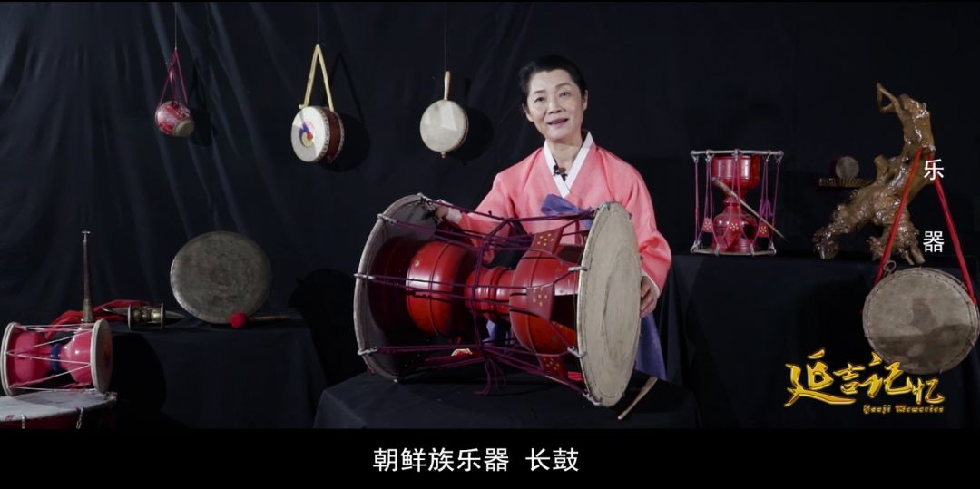 视频延吉记忆朝鲜族民族乐器