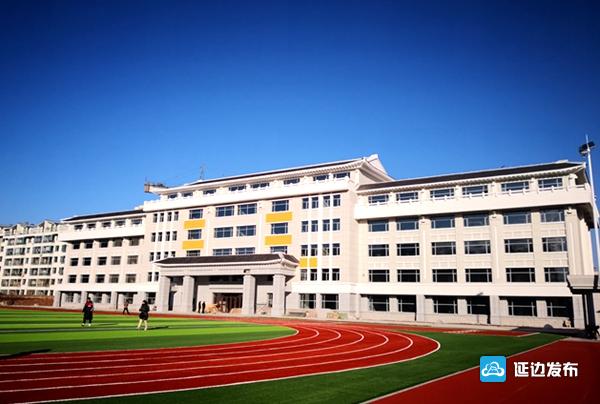 延吉市第三中学明年将整体搬迁原址另作他用
