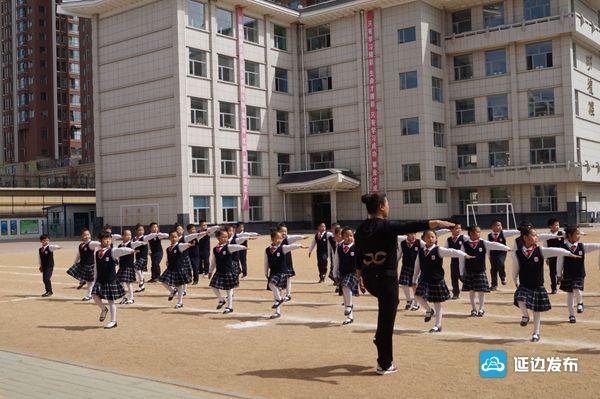 延吉市梨花小学开展校园广播操比赛