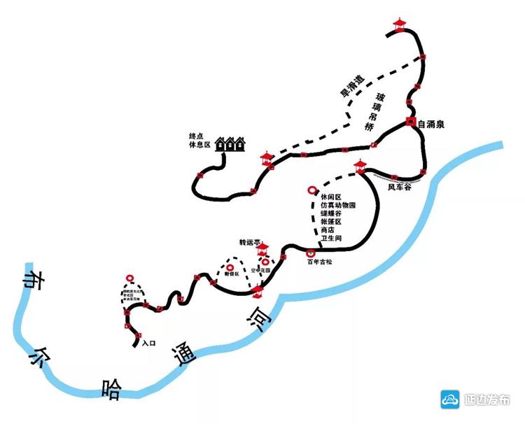 1块钱游览延边裕龙湾风景区还要上玻璃吊桥耍一耍