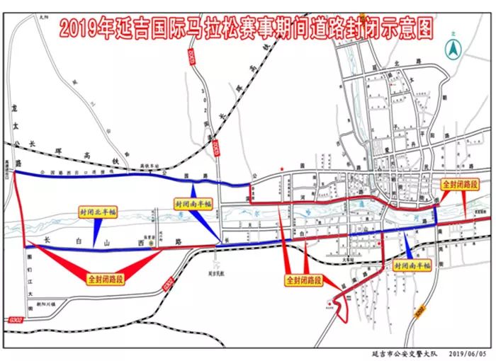 公交客运也有大调整 迷你赛路线:延吉市人民体育场(起点)—长白山西路