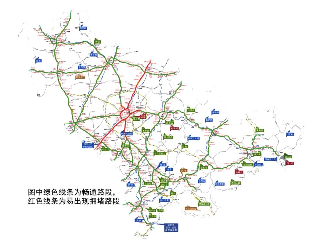 中秋国庆双节期间 请注意这些吉林省高速易拥堵路段