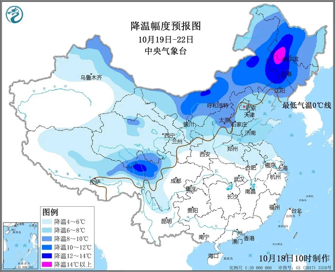 黄淮等地气温将下降6～10,内蒙古东部,黑龙江,吉林等地部分地区降温