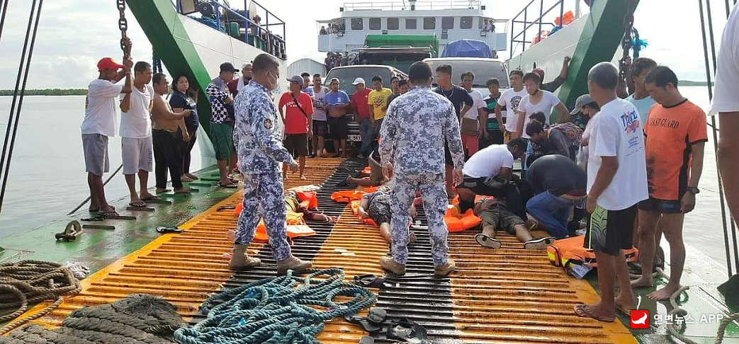  [지구촌은 지금] 필리핀 해역서 려객선 화재로 7명 사망 
