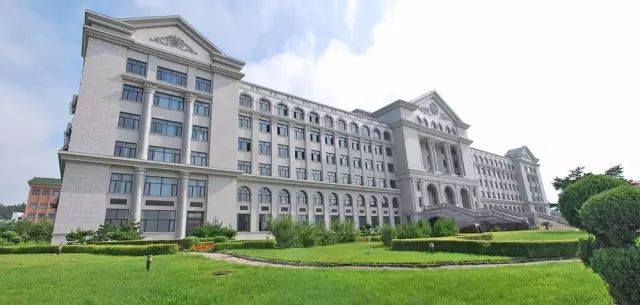 延邊大學