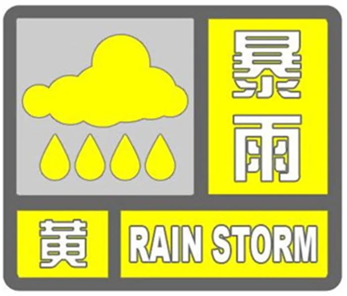 泉州中心市区暂时关闭多个客运站，调整班线及暂停部分客运班车