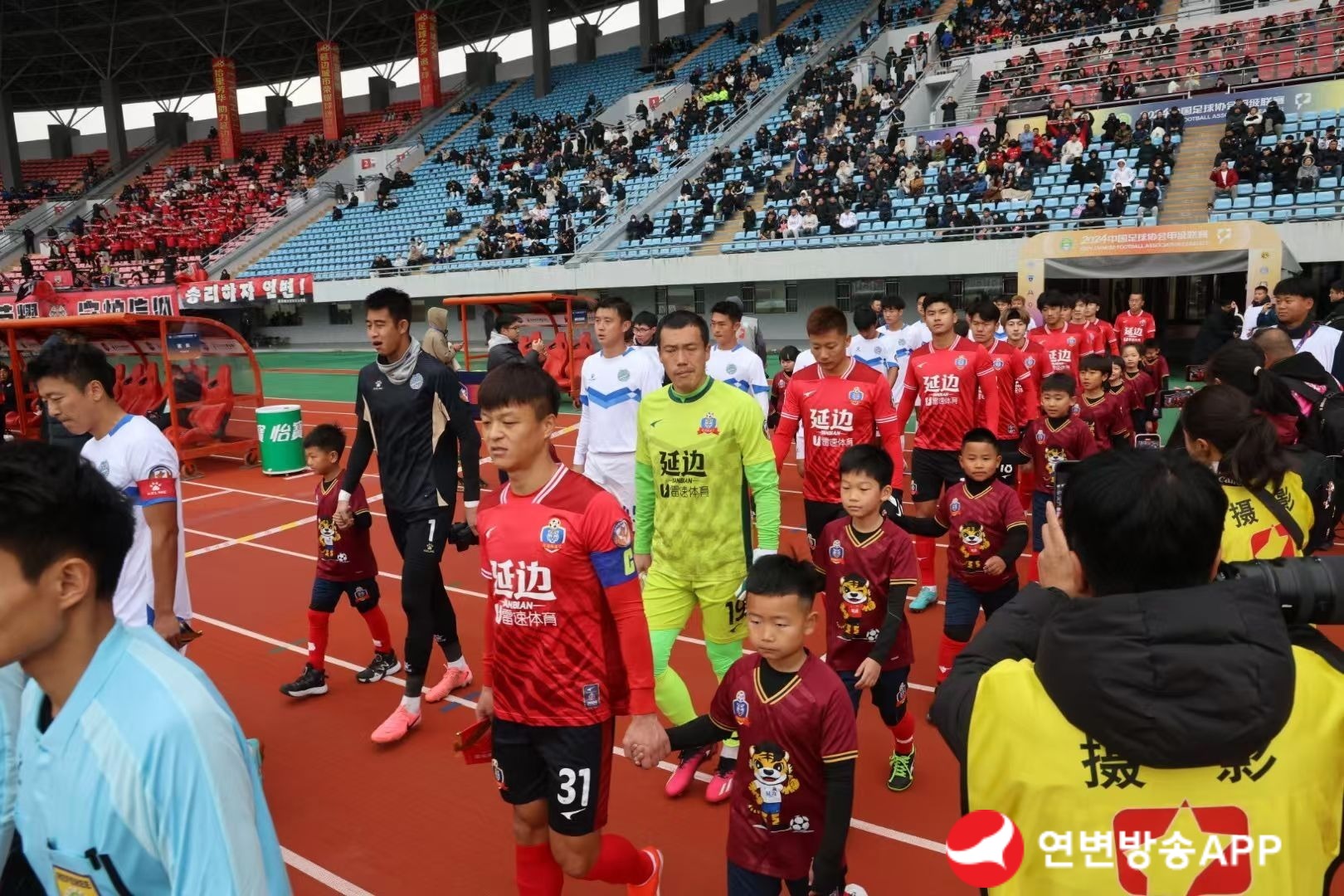 [포토] 연변룡정 0:1 불산남사 경기장면